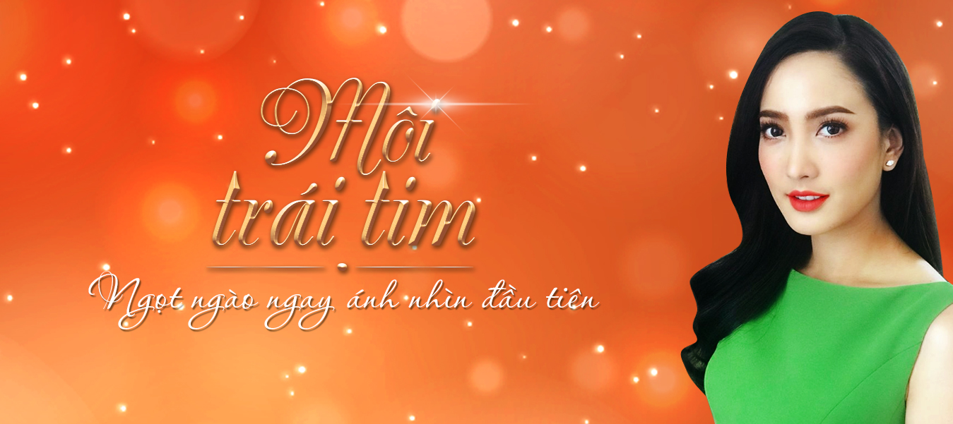 Môi trái tim